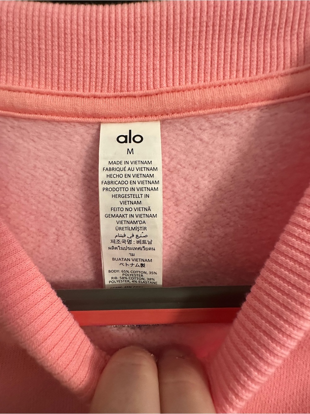 ALO Yoga Accolade Set Neon Bubblegum - XS shorts, M top NWOT HTF! - Picture 3 of 7